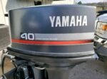 1997 Yamaha C40PLRV 40HP 2-Stroke Outboard Motor for Sale - Image 3