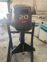 2000 Yamaha 20HP 2-Stroke Outboard Motor for Sale - Image 5