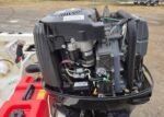 2015 Suzuki DF115ATX 115HP 4-Stroke EFI Outboard Motor for Sale – Low Hours, 25-Inch Shaft - Image 4